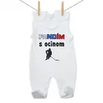 Boodyy Dupačky Fandím s ocinom 62 (2-4 mesiace)