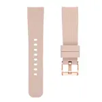 BStrap Silicone Line (Small) remienok na Xiaomi Amazfit Bip, apricot