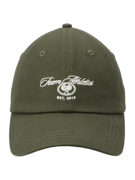 DAN FOX APPAREL Čiapka 'James'  tmavozelená