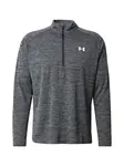 UNDER ARMOUR Športová mikina  čierna / biela