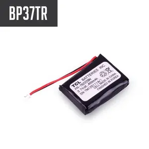 Akumulátor E-collar Li-Po 3.7V-400 mAH | P48854