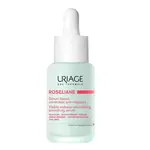 URIAGE ROSÉLIANE Serum 30 ml