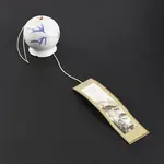 Chinese Painting Style Procrlain Wind Chime Ornament