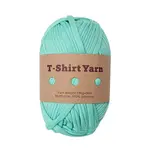 1 Skein Super Bulky Polyester Fabric Strip Cloth Yarn