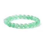 Dyed Natural Green Aventurine Beads Stretch Bracelets