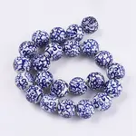 Handmade Blue and White Porcelain Beads