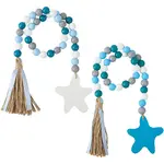 2Pcs 2 Colors Wood Beads Pendant Decorations