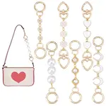 6Pcs 6 Styles Alloy Enamel Bag Extender Chains
