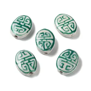 Handmade Porcelain Beads