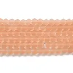 Imitate Austrian Crystal Frosted Glass Beads Strands