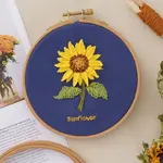 DIY Embroidered Making Kit
