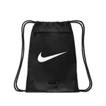 Nike Brasilia 9.5 Training Gym Sack (18L) MISC