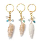 Natural Shell Pendant Keychains