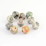 Handmade Indonesia Beads