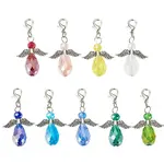 Angel Glass & Alloy Pendant Decoration