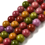 Dyed Natural Malaysia Jade Beads Strands