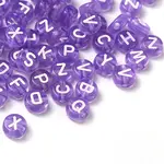 Transparent Lilac Acrylic Beads