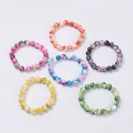 Natural Jade Beaded Stretch Bracelet