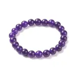 Natural Jade Beaded Stretch Bracelet