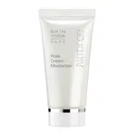 ARTDECO Skin Yoga Rose Cream Moisturizer hydratační pleťový krém 50 ml
