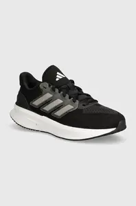 Dětské sneakers boty adidas UltraRun 5