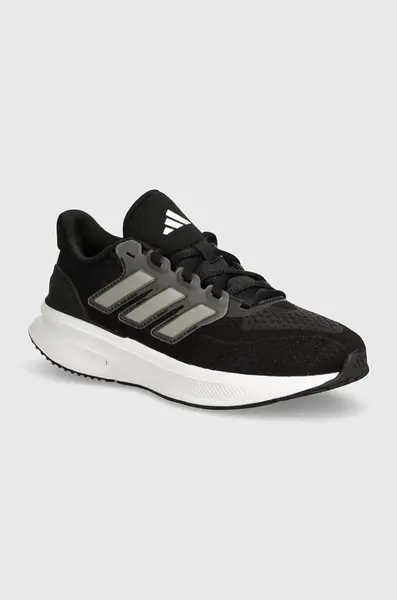 Dětské sneakers boty adidas UltraRun 5