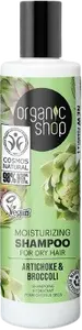 ORGANIC SHOP Hydratační šampon na suché vlasy Artyčok a brokolice 280 ml