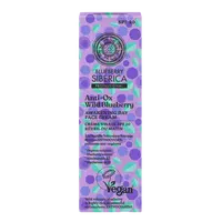 ANTI-OX WILD BLUEBERRY Denní krém pro probuzení pleti 50 ml