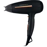 SENCOR Vysoušeč vlasů SHD 7100BK
