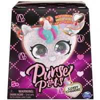 Spin Master Purse Pets Luxusní přívěsky více druhů