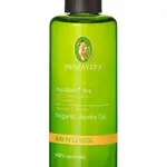 Primavera Jojobový olej Bio 100 ml
