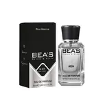 M217 Dark Afgan- Men's perfumes 50 ml