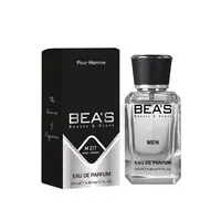 M217 Dark Afgan- Men's perfumes 50 ml