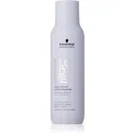 Schwarzkopf Professional Blondme Bond Repair Purple Shampoo fialový šampon pro blond vlasy 300 ml