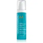 Moroccanoil Frizz Control Intense Smoothing Serum intenzivní sérum pro uhlazení a výživu suchých a nepoddajných vlasů 50 ml