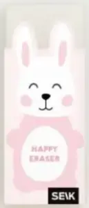 Veselá guma na pero - Happy eraser (1ks)