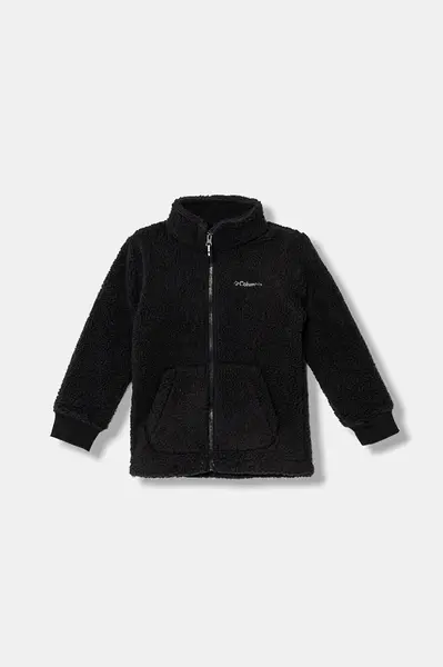 Dětská mikina Columbia