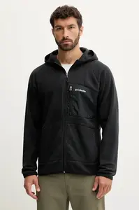 Mikina Columbia Fast Trek