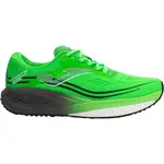 Joma TITANIUM Pánská běžecká obuv, zelená, velikost