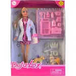 Made Bábika Lucy veterinárkou