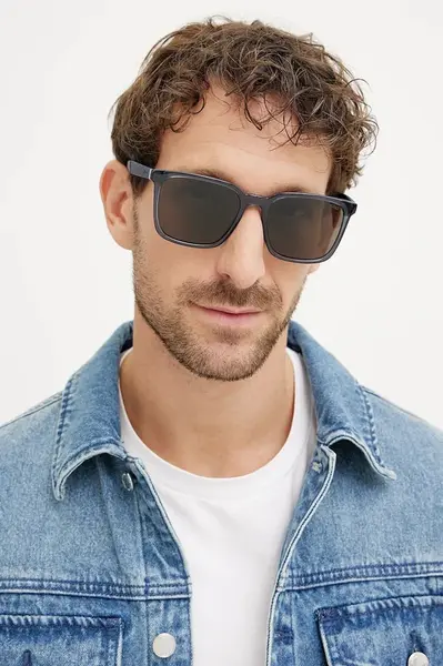 Slnečné okuliare HUGO