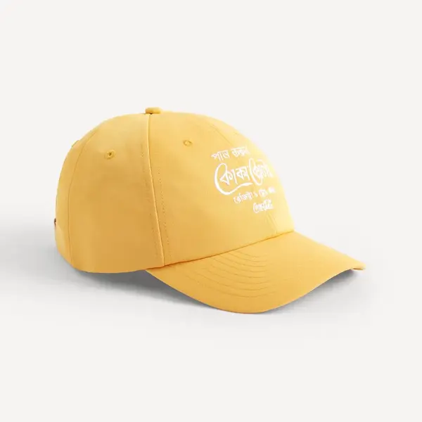 Šiltovky pre mužov Celio - žltá