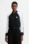 Kenzo  Mikina