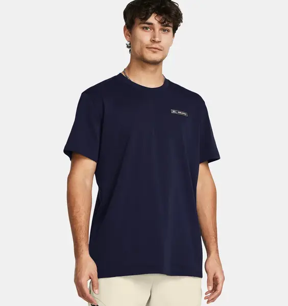 Pánské tričko Under Armour UA HW ARMOUR LABEL SS