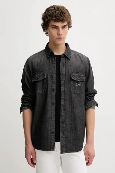 Džínová košile Guess Jeans