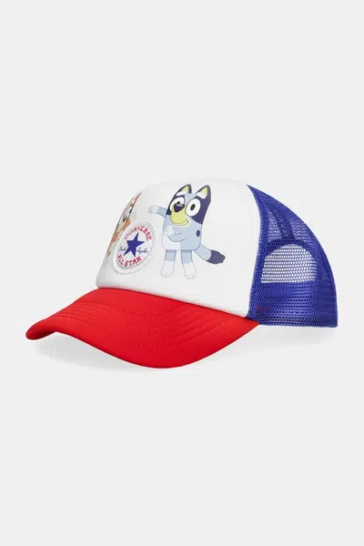 Dětská baseballová čepice Converse bílá barva, MA5723