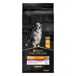 Pro Plan Adult 7+ Medium & Large Optiage 2 x 14 kg