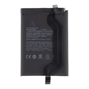 Baterie Xiaomi BM57 5000mAh (OEM)