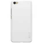 Nillkin Super Frosted kryt Xiaomi Redmi Note 5A, white