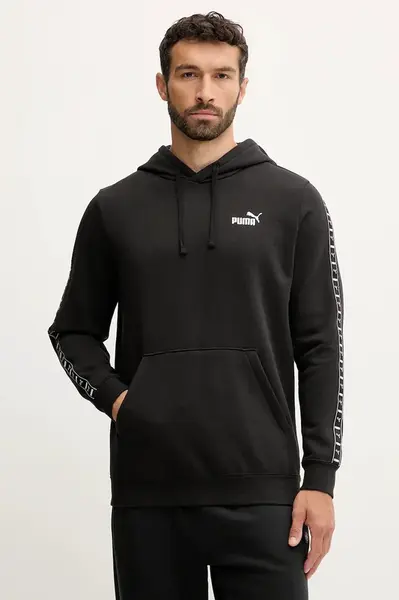Puma Mikina Puma